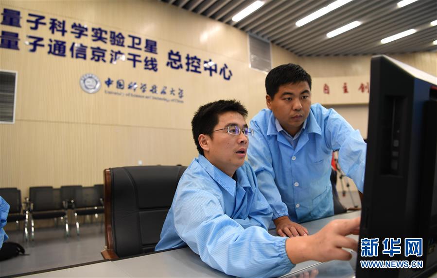 (新華全媒頭條·走向我們的小康生活·圖文互動(dòng))(15)科技點(diǎn)亮美好生活——安徽科技創(chuàng)新集聚小康“新”動(dòng)能