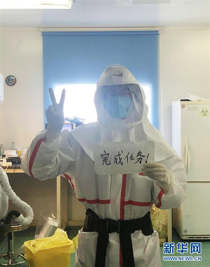 （抗疫一線醫(yī)務(wù)人員英雄群體&middot;圖文互動(dòng)）（7）合力筑起生命防線&mdash;&mdash;記天津市對口支援恩施州疾控工作隊(duì)