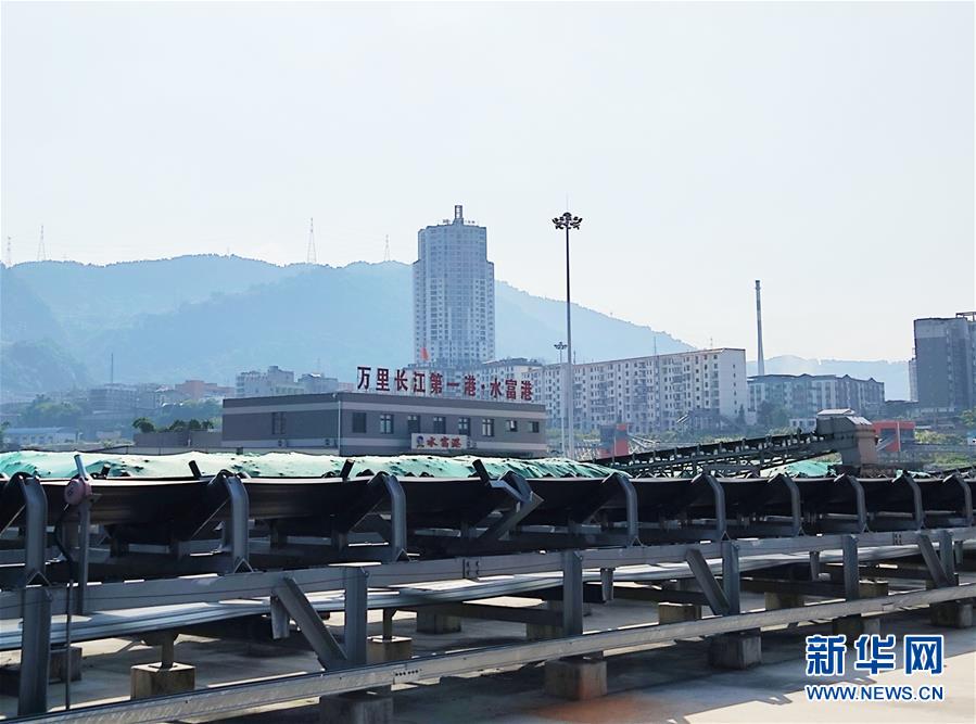 （走向我們的小康生活&middot;決戰(zhàn)決勝脫貧攻堅(jiān)&middot;圖文互動(dòng)）（1）&ldquo;萬(wàn)里長(zhǎng)江第一港&rdquo;的新藍(lán)圖