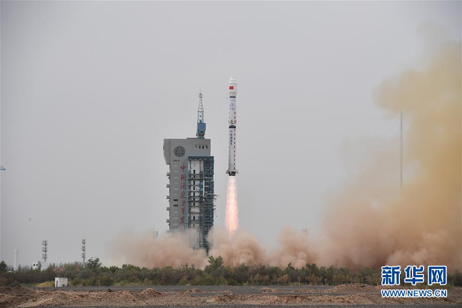 (科技)(3)我國成功發(fā)射海洋二號(hào)C衛(wèi)星