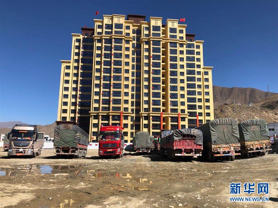 （新華全媒頭條&middot;走向我們的小康生活&middot;圖文互動(dòng)）（4）扎西德勒，我們的新家園&mdash;&mdash;西藏易地扶貧搬遷搬出幸福美好新生活