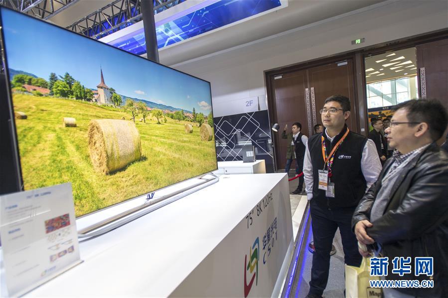 （新華全媒頭條&middot;圖文互動(dòng)）（5）奮斗結(jié)碩果，再寫(xiě)新篇章&mdash;&mdash;寫(xiě)在共和國(guó)71周年華誕之際