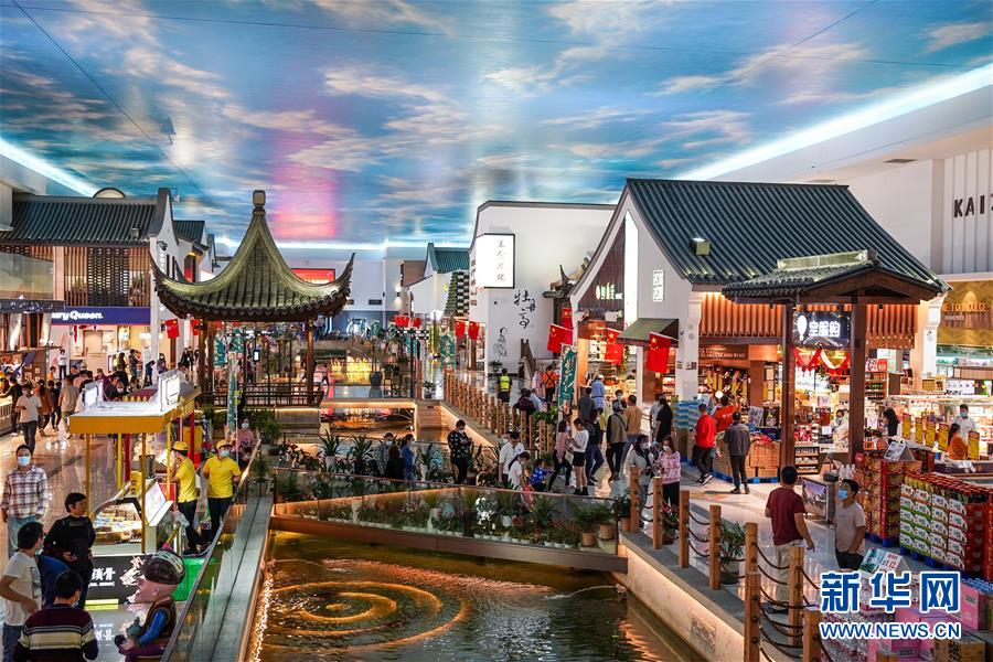 （新華全媒頭條&middot;圖文互動）（6）流動中國折射復(fù)蘇新氣象&mdash;&mdash;透視&ldquo;十一&rdquo;黃金周