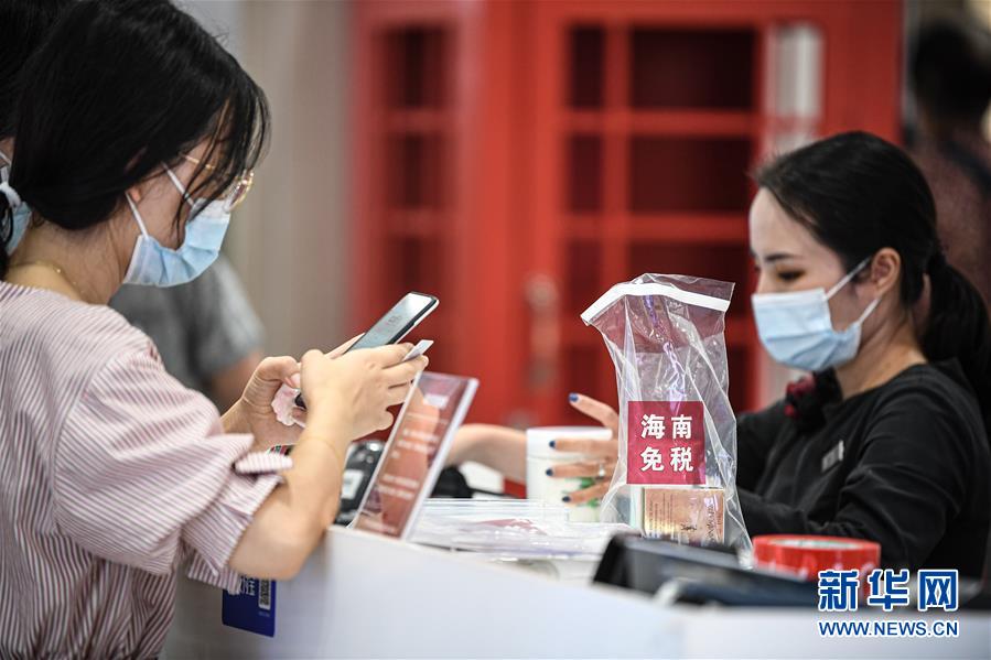 （新華全媒頭條&middot;聚焦三季度經(jīng)濟(jì)&middot;圖文互動(dòng)）（14）逐季轉(zhuǎn)好 穩(wěn)定復(fù)蘇&mdash;&mdash;透視中國(guó)經(jīng)濟(jì)&ldquo;三季報(bào)&rdquo;