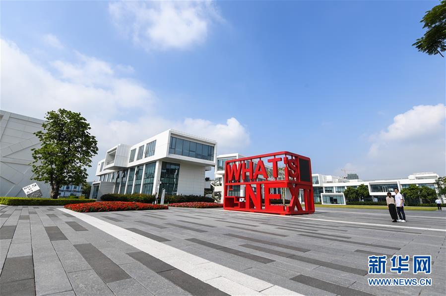 （在習(xí)近平新時(shí)代中國(guó)特色社會(huì)主義思想指引下&mdash;&mdash;新時(shí)代新作為新篇章&middot;習(xí)近平總書(shū)記關(guān)切事&middot;圖文互動(dòng)）（10）我家大門(mén)常打開(kāi)&mdash;&mdash;經(jīng)濟(jì)特區(qū)全方位對(duì)外開(kāi)放故事