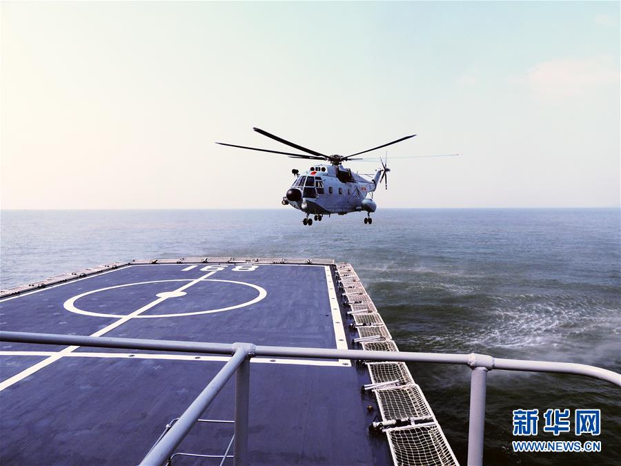 (圖文互動)(2)一份勇敢者的事業(yè)——海軍畢昇艦投身新武器裝備試驗(yàn)記事