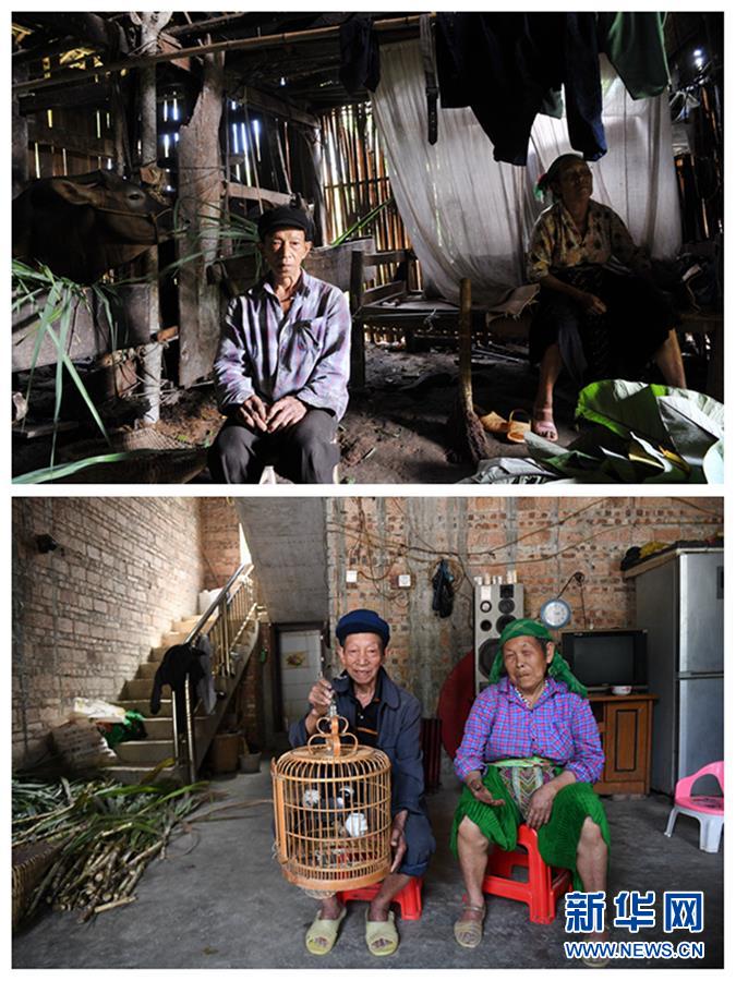 （新華全媒頭條&middot;圖文互動(dòng)）（4）木棉花開(kāi)紅勝火&mdash;&mdash;廣西千里邊境線脫貧紀(jì)實(shí)