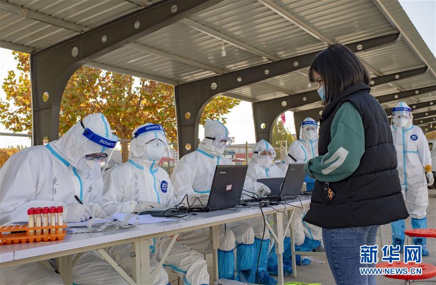 （聚焦疫情防控&middot;圖文互動）（1）特寫：爭分奪秒，4天完成474.65萬人核酸檢測