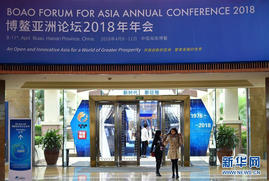 （新華全媒頭條&middot;圖文互動(dòng)）（5）海納百川共揚(yáng)帆&mdash;&mdash;黨的十九大以來以習(xí)近平同志為核心的黨中央引領(lǐng)中國(guó)高水平對(duì)外開放紀(jì)實(shí)