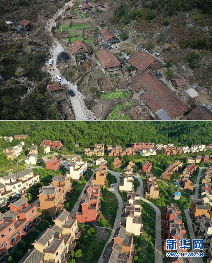 （新華全媒頭條&middot;圖文互動）（10）歷史交匯點(diǎn)上的宏偉藍(lán)圖 &mdash;&mdash;《中共中央關(guān)于制定國民經(jīng)濟(jì)和社會發(fā)展第十四個五年規(guī)劃和二〇三五年遠(yuǎn)景目標(biāo)的建議》誕生記