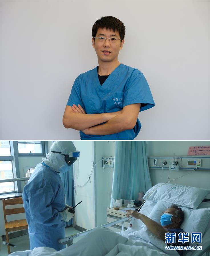 (新華全媒頭條·青春的夢(mèng)想 青春的奮斗·圖文互動(dòng))(5)二〇二一——二〇三五:照見你我青春路