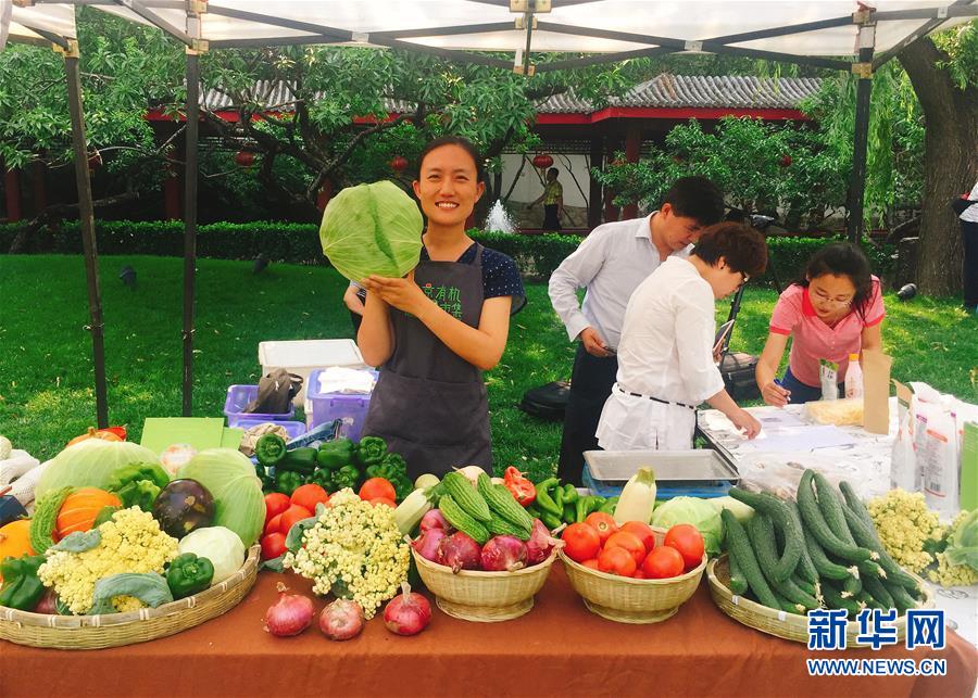 (新華全媒頭條·青春的夢(mèng)想 青春的奮斗·圖文互動(dòng))(7)二〇二一——二〇三五:照見你我青春路