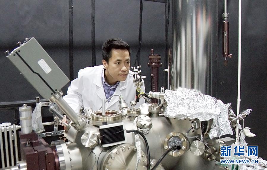 (新華全媒頭條·青春的夢(mèng)想 青春的奮斗·圖文互動(dòng))(13)二〇二一——二〇三五:照見你我青春路