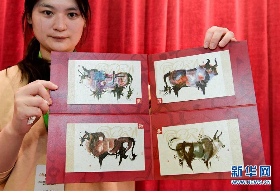 (圖文互動)“極限明信片”見過嗎?“生肖牛”主題郵品告訴你