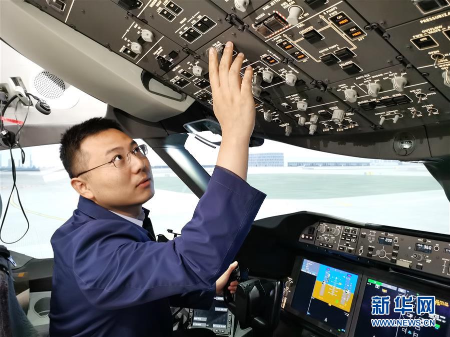 (新華全媒頭條·五中全會精神在基層·圖文互動)(4)奮發(fā)新青年 逐夢新征程——各地青年學(xué)習(xí)貫徹落實五中全會精神觀察