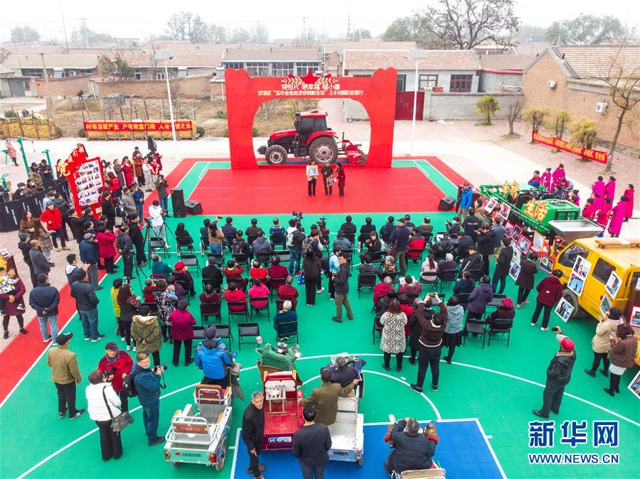 （五中全會(huì)精神在基層&middot;圖文互動(dòng)）（1）天津、福建、廣東、云南等地創(chuàng)新形式讓黨的十九屆五中全會(huì)精神&ldquo;飛入尋常百姓家&rdquo;