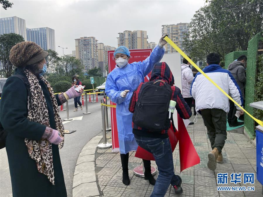 （聚焦疫情防控&middot;圖文互動）（2）成都核酸檢測累計采樣73.9萬人