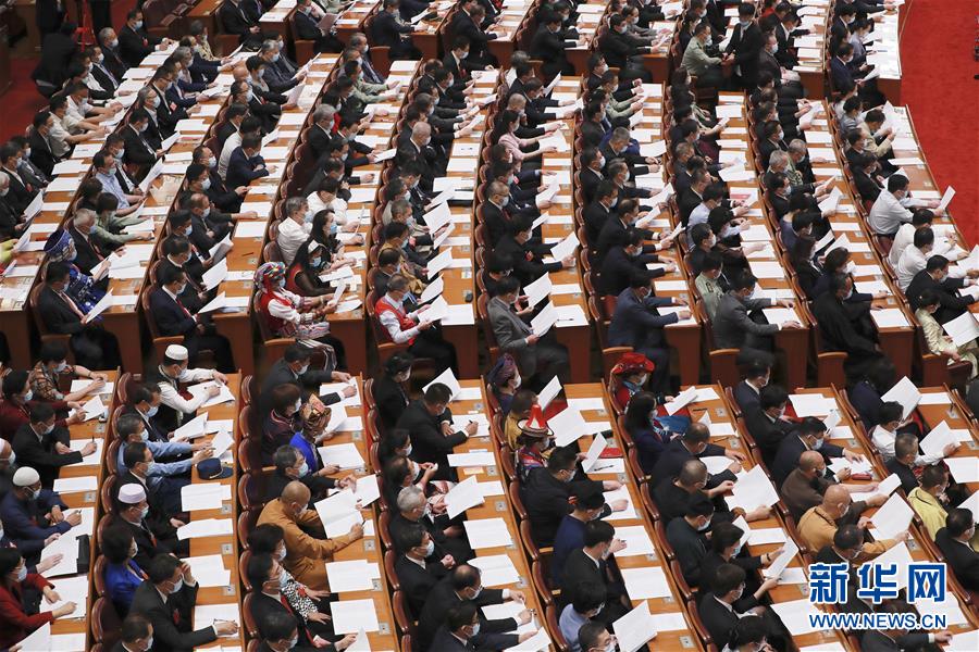 （兩會&middot;政協開幕&middot;XHDW）（17）全國政協十三屆三次會議在京開幕