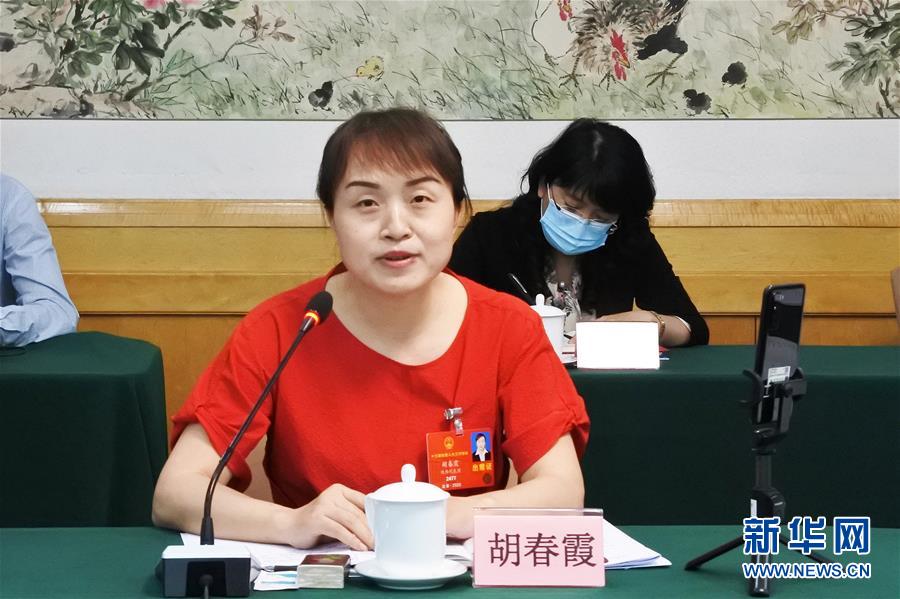 （新華全媒頭條&middot;兩會特別報道&middot;圖文互動）（3）守住底線 穩(wěn)中求進(jìn)&mdash;&mdash;從全國兩會看&ldquo;六穩(wěn)&rdquo;&ldquo;六保&rdquo;如何發(fā)力