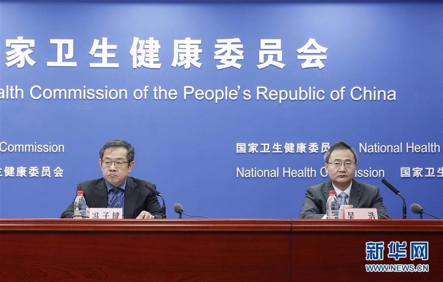 （新華全媒頭條&middot;兩會精神看落實&middot;圖文互動）（1）整體謀劃、系統(tǒng)升級、全面提升&mdash;&mdash;落實全國兩會精神織牢織密公共衛(wèi)生防護網(wǎng)