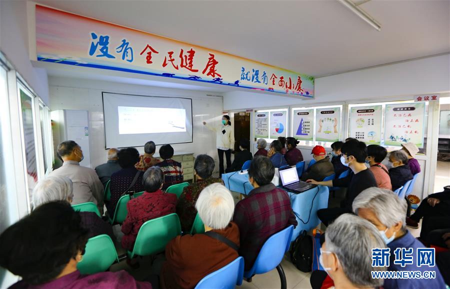 （新華全媒頭條&middot;兩會精神看落實&middot;圖文互動）（3）整體謀劃、系統(tǒng)升級、全面提升&mdash;&mdash;落實全國兩會精神織牢織密公共衛(wèi)生防護網(wǎng)