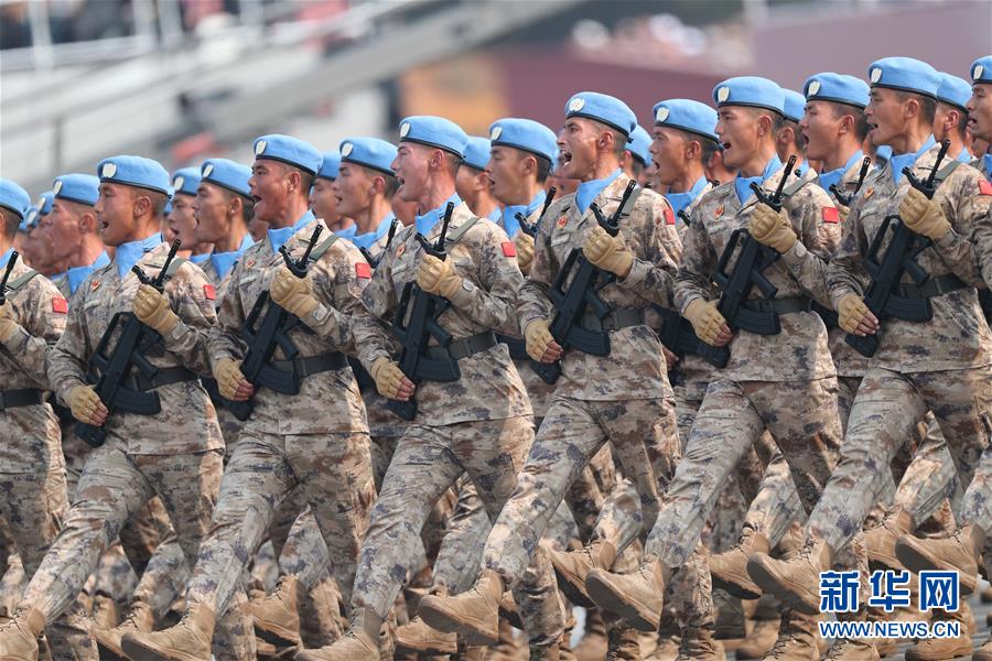 （國慶70周年&middot;慶祝大會(huì)）慶祝中華人民共和國成立70周年大會(huì)在京隆重舉行