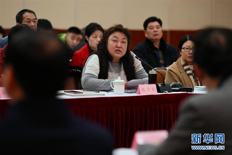 （新華全媒頭條&middot;圖文互動(dòng)）（4）祖國(guó)必須統(tǒng)一，也必然統(tǒng)一&mdash;&mdash;習(xí)近平總書(shū)記重要講話為兩岸關(guān)系發(fā)展定向領(lǐng)航  