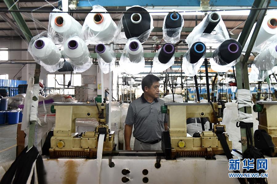 （新華全媒頭條&middot;圖文互動(dòng)）（5）祖國(guó)必須統(tǒng)一，也必然統(tǒng)一&mdash;&mdash;習(xí)近平總書(shū)記重要講話為兩岸關(guān)系發(fā)展定向領(lǐng)航