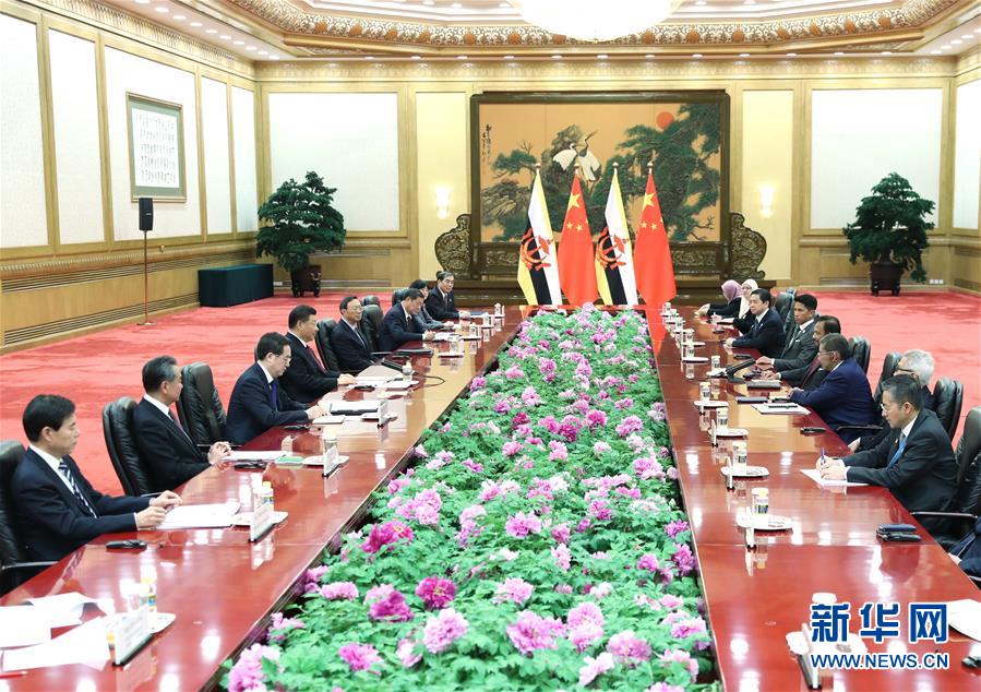 (XHDW)習(xí)近平會(huì)見文萊蘇丹哈桑納爾
