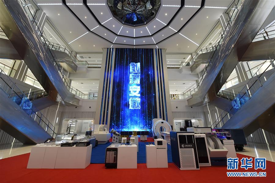 （在習(xí)近平新時(shí)代中國特色社會(huì)主義思想指引下&mdash;&mdash;新時(shí)代新作為新篇章&middot;習(xí)近平總書記關(guān)切事&middot;圖文互動(dòng)）（3）&ldquo;皖&rdquo;美創(chuàng)新不簡單&mdash;&mdash;來自江淮大地的創(chuàng)新故事