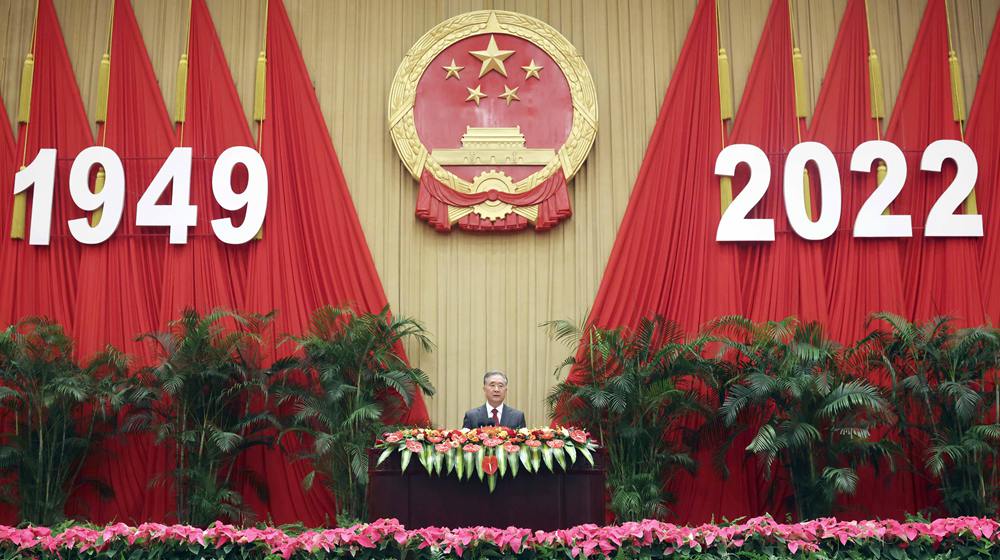 全國政協(xié)辦公廳、中共中央統(tǒng)戰(zhàn)部、國務(wù)院僑辦、國務(wù)院港澳辦、國務(wù)院臺(tái)辦、中國僑聯(lián)舉行國慶招待會(huì) 汪洋致辭