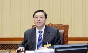 十二屆全國人大常委會(huì)第八次會(huì)議在京舉行