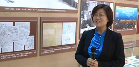 走進新華社社史展廳，總書記看的啥？