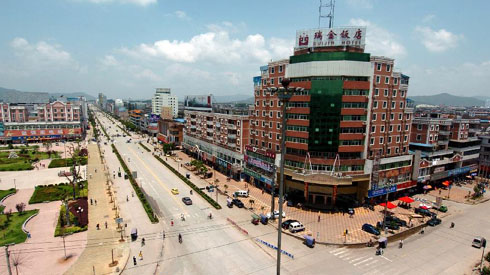 &ldquo;紅都&rdquo;瑞金