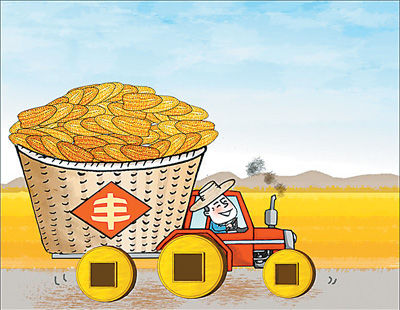 情系三農(nóng)，在希望的土地上播撒綠色夢(mèng)想