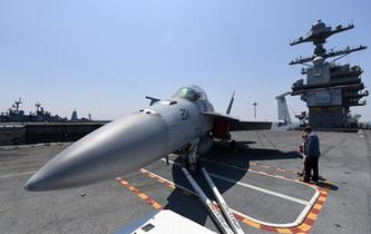 美海軍首艘&ldquo;福特&rdquo;級(jí)航母正式服役