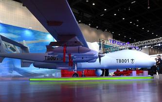 高新科技&ldquo;閃耀&rdquo;中國-東盟博覽會(huì)