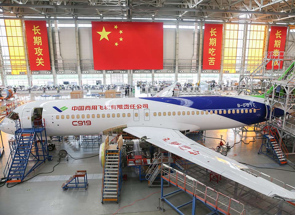 變革不平凡　奮進(jìn)新時代&mdash;&mdash;來自基層蹲點現(xiàn)場的報道