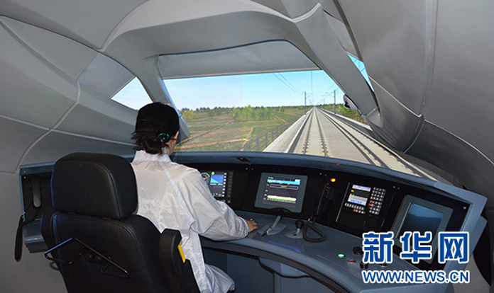 體驗高鐵貼地&ldquo;飛行&rdquo;