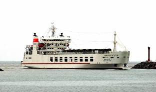 春潮拍岸千帆進&mdash;&mdash;海南特區(qū)改革開放30年紀實