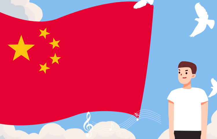 @全體黨員｜面對國旗，你做對了嗎？