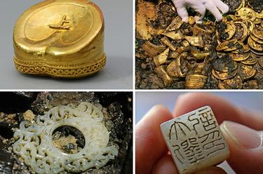 仙人洞里說豐年 ?；柽z址看文化