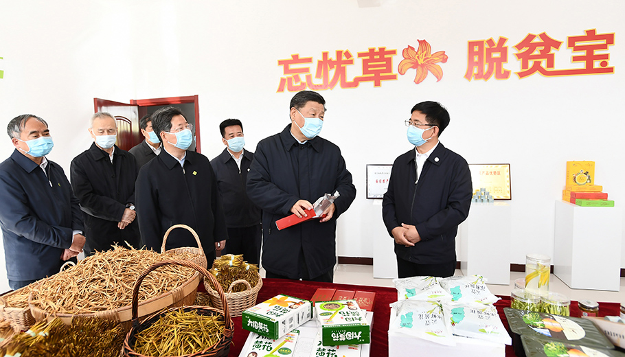 第一觀察 | 習近平走秦晉，關(guān)注脫貧攻堅三問題