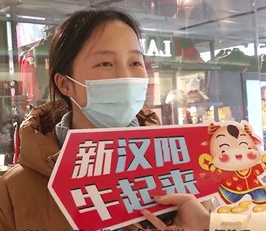 TA們說(shuō)：就地過(guò)年，真挺好！