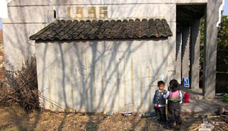 武漢7個(gè)家庭選擇&ldquo;桃花源&rdquo;式教育引爭(zhēng)議