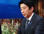 日本為何發(fā)出矛盾信息？