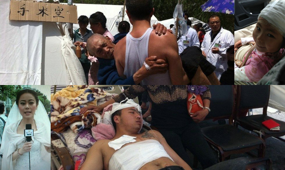 最美雅安人，我們與你同在！