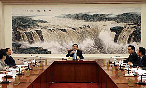 十二屆全國人大常委會第十五次委員長會議