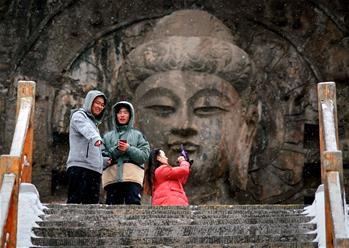 &ldquo;水墨&rdquo;龍門(mén)