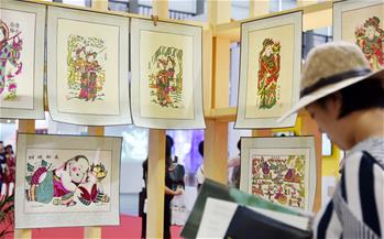 如何讓傳統(tǒng)非遺&ldquo;活&rdquo;起來？